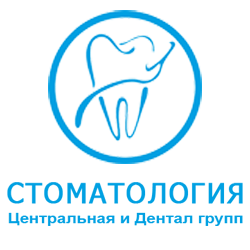 Лечение кариеса зубов (установка пломбы)